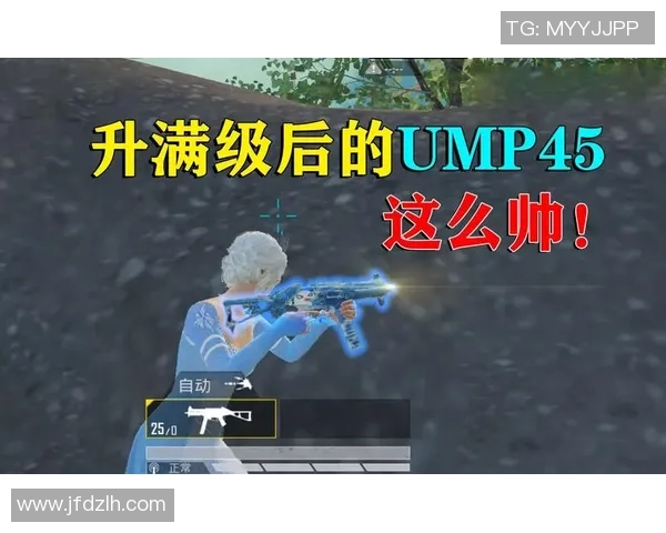 和平精英战术分析：深入探讨LNG战队的整体压制策略与执行效果